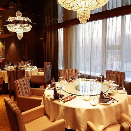 Lia! Beijing Hotel Экстерьер фото
